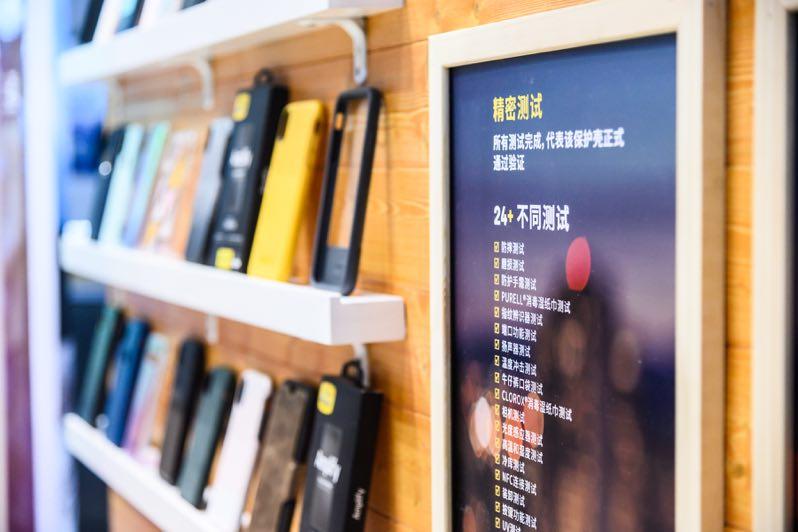 ces asia 2019:手机配件亦不断创新