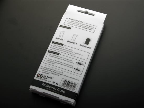 双重保护 图评微络斯iPhone4/4S保护壳_手机_科技时代_新浪网