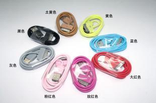 厂家供应I苹果数据线 USB数据线 手机数据线 苹果配件_通信、通讯_世界工厂网中国产品信息库
